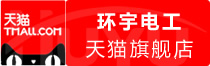 ⭐靠谱包售后的泰国小红书高权重老号怎么买到纯手工号